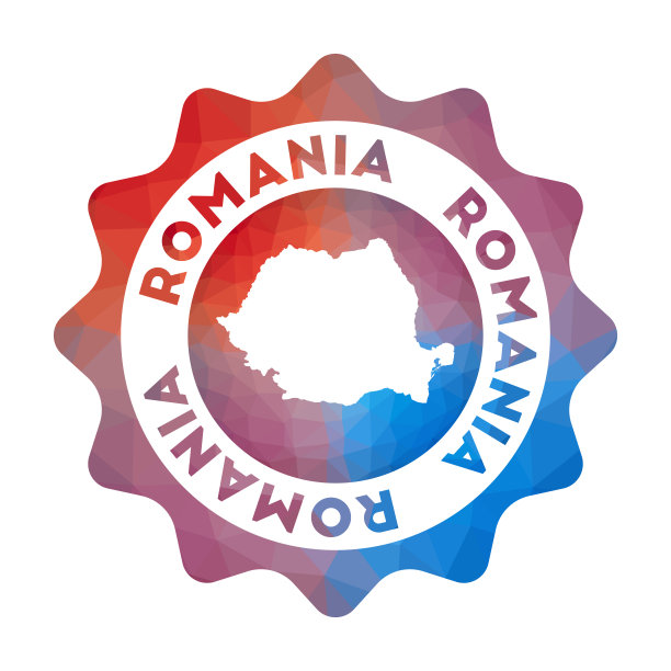 罗马尼亚低聚标志。图片下载