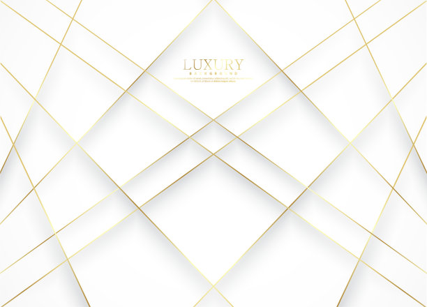 白色豪华抽象背景与金色的线条和阴影。溢价矢量图图片下载