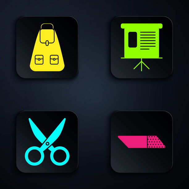 设置橡皮或橡皮，学校背包，剪刀和演示财务板与图形，时间表，图表，图表，信息图，饼图。黑色方形按钮。向量图片下载