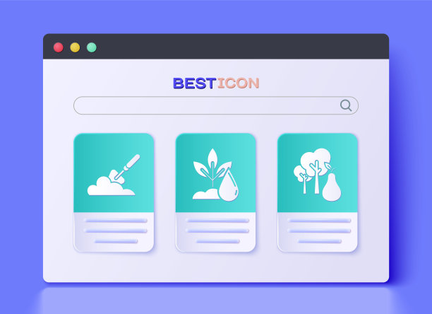 设置浇水植物，花园泥铲铲子或铲子在地面和树与梨图标。向量图片下载