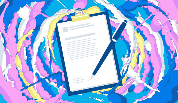 伟大的合同签署图片下载