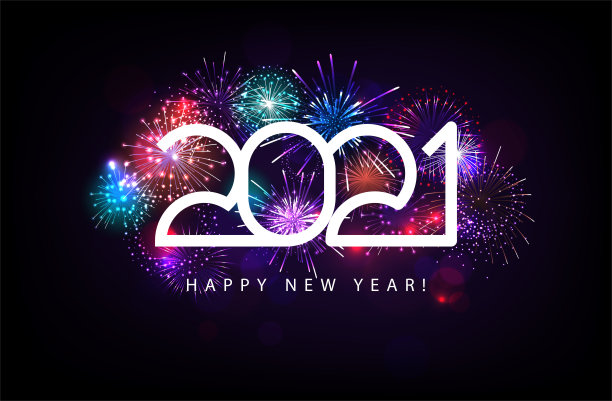 2021年快乐新年插图与烟花蓝色背景。矢量假期设计高级贺卡，派对邀请。图片下载