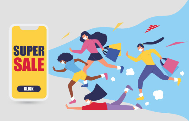 网上购物促销。可爱的民族女孩跑去购物手机与文字超级销售设计的网上营销和促销折扣。矢量插画家。图片下载