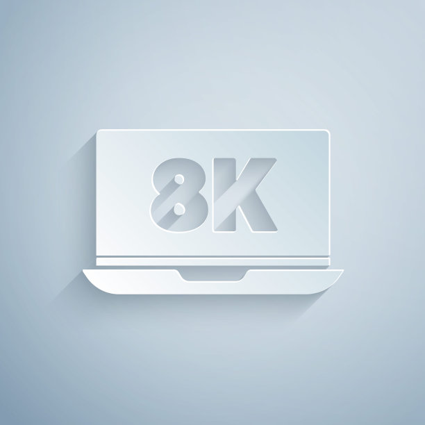 剪纸笔记本电脑屏幕与8k视频技术图标隔离在灰色背景。纸艺术风格。向量图片下载