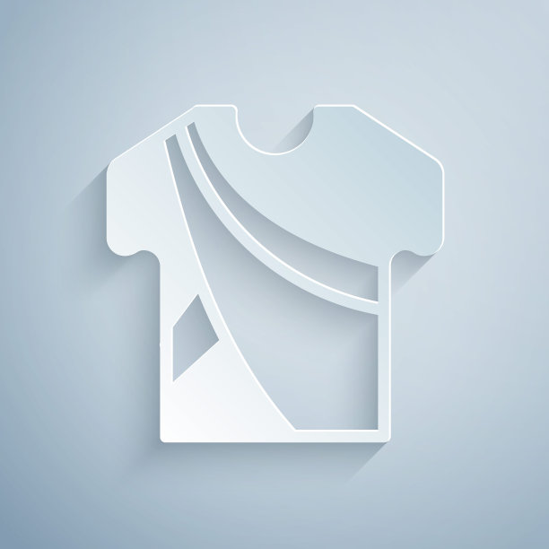 剪纸印度人穿着传统的印度服装与长衬衫图标孤立在灰色背景。纸艺术风格。向量图片下载