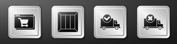 在屏幕上设置网上购物，木箱，货车与检查标志和货车货车图标。银广场按钮。向量图片下载