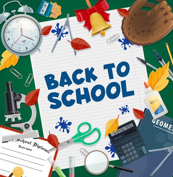 教育用品和文凭返校图片下载