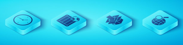 设置等距快速交付，交付包安全与盾牌，放大镜与地球仪和纸板盒与交通标志图标。向量图片下载