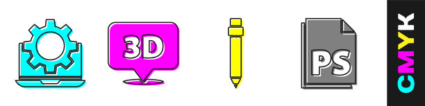 设置笔记本电脑和齿轮，语音气泡与文本3D，铅笔与橡皮擦和PS文件图标。向量图片下载