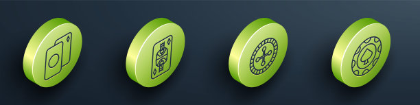 设置等距甲板的扑克牌，国王的扑克牌与钻石，赌场轮盘赌轮和赌场芯片图标。向量图片下载