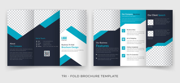 企业企业营销、房地产、医疗、旅游四方垂直4、6、8页双折三折宣传册模板设计图片下载