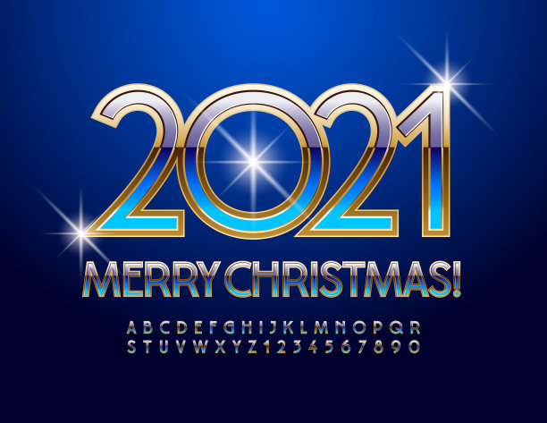 矢量精英贺卡圣诞快乐2021年。装饰字母和数字集图片下载