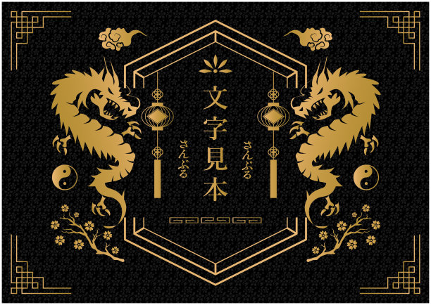 中国的框架图片下载