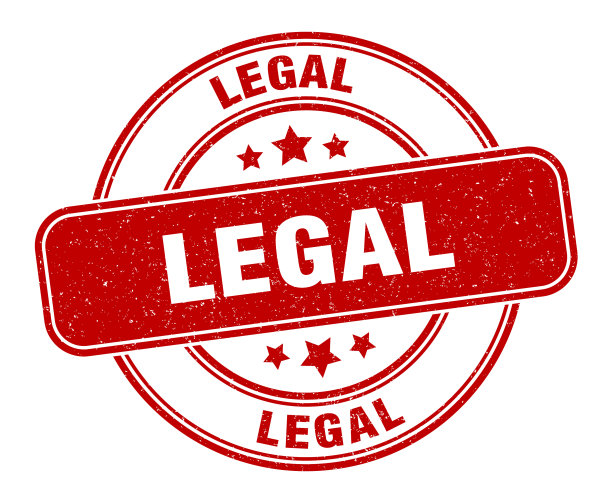 法定印章法定标签圆形垃圾标志图片下载