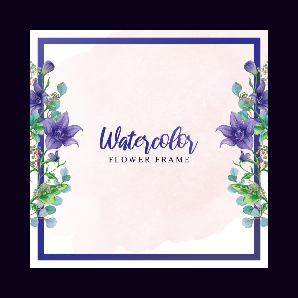 水彩花卉边框模板图片下载