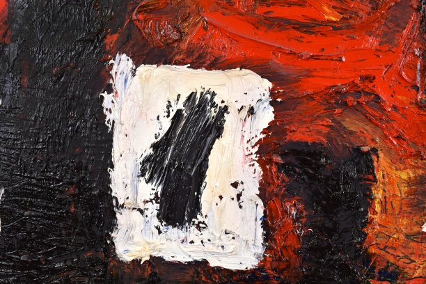 布面油画图片下载