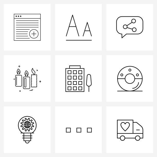 简单设置9行图标如地点大厦图片下载