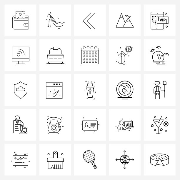 为web打包25个通用行图标图片下载