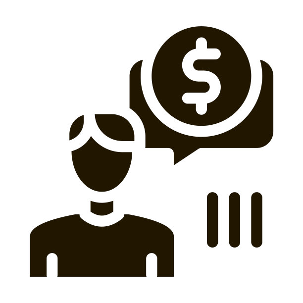 持续等待薪水的人图标矢量字形插图图片下载