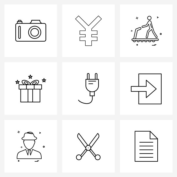 9可编辑的线条图标和现代符号的力量图片下载