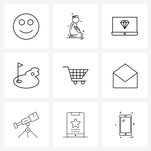 包9个通用行的图标用于web图片下载