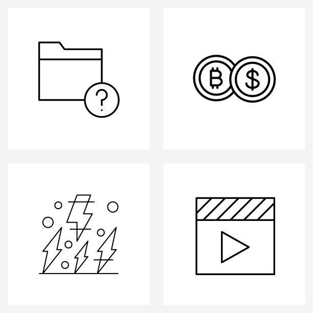 4 .万能线条图标像素完美符号图片下载