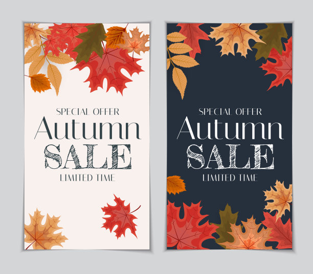 抽象矢量插图秋天销售背景与秋天的叶子图片下载