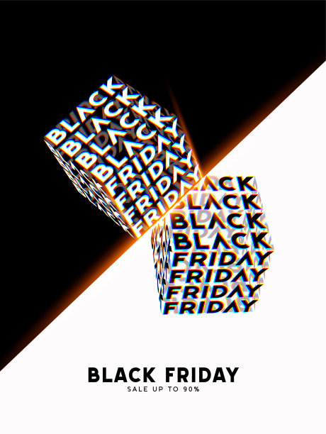 黑色星期五促销活动印刷。Kinetix时尚文本模板。现代海报，横幅，小册子，传单，封面。黑色和白色背景字母。矢量图图片下载