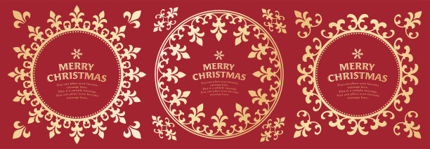 圣诞框架设计。雪水晶图案。图片下载