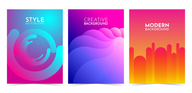 现代，创意，风格抽象封面集。凉爽的梯度形状组成。Eps10向量。垂直的插图。向量最小覆盖。从当前形式到设计的创造性流体背景图片下载