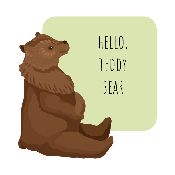 可爱的棕熊坐着。矢量卡通平面插图卡设计图片下载