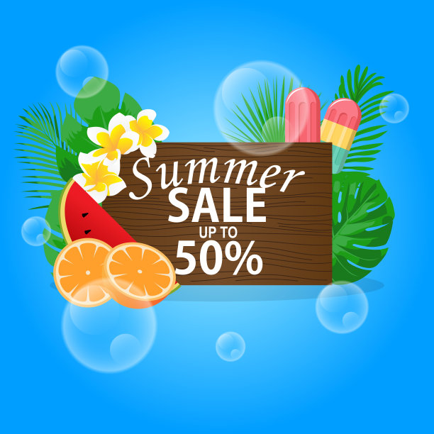 热带叶的夏季促销横幅推广和广告设计图片下载