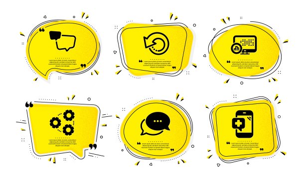 点消息，报告统计和齿轮图标集。恢复数据语音气泡和医疗电话信号向量图片下载