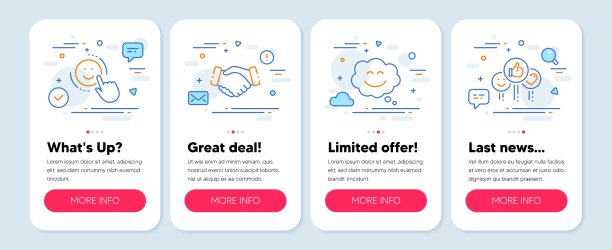 一组人物图标，如握手，微笑，微笑聊天符号。像行图标。向量图片下载