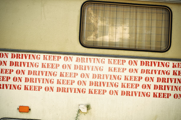 继续开车图片下载