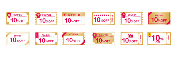 优惠券折扣券向量票折扣券图片下载