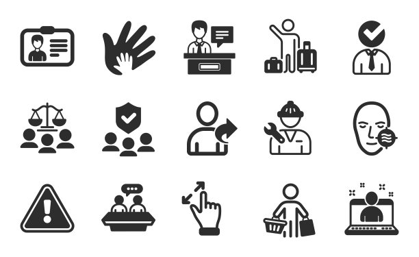员工谈话，社会责任和身份证图标设置。向量图片下载