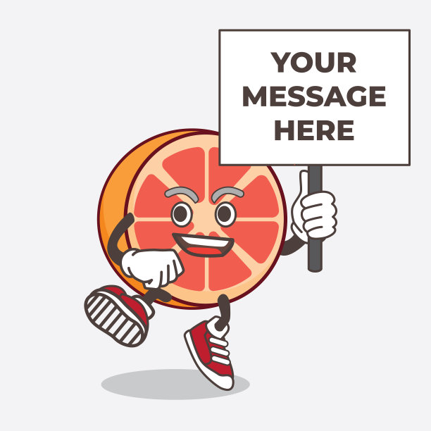 柚子卡通吉祥物人物配板图片下载