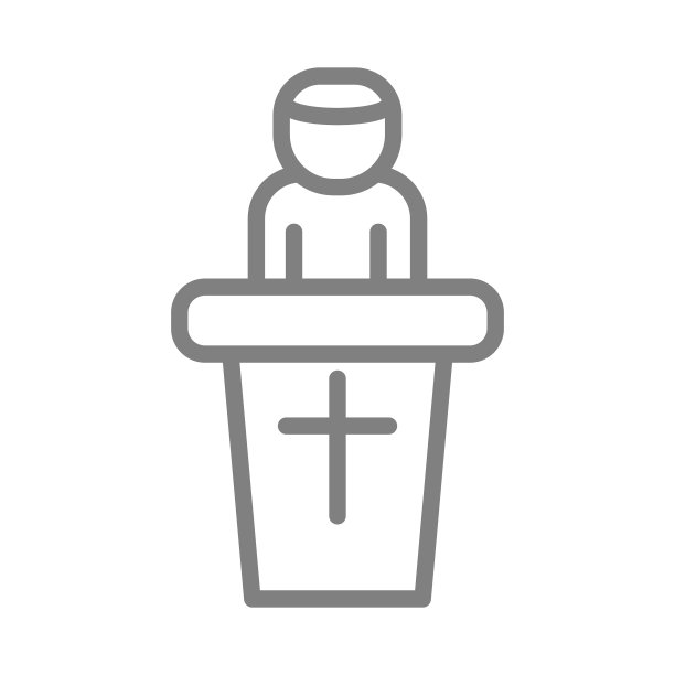 简单的牧师现代孤立的偶像图片下载