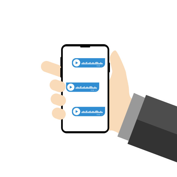 孤立的语音信息白色背景图片下载