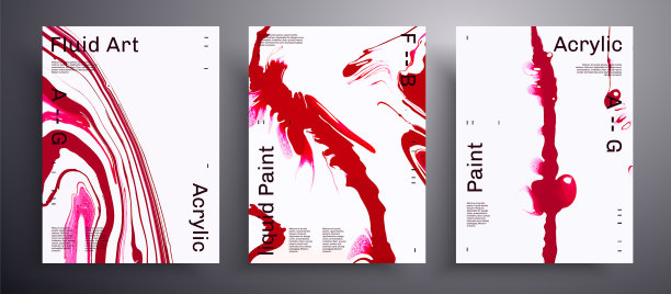 抽象横幅集现代设计流体图片下载