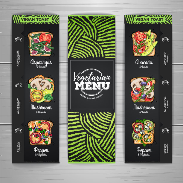 粉笔画素食菜单设计图片下载