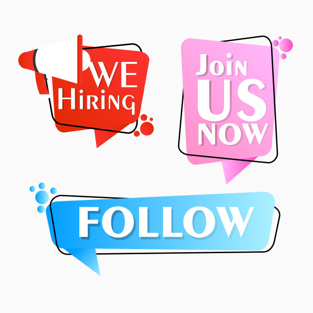 Flat set标签加入我们的推广演讲泡泡图片下载