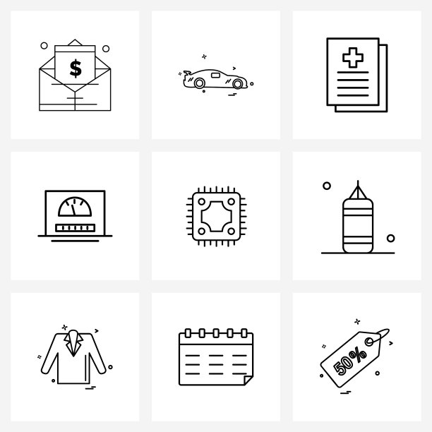 9 .万能线条图标像素完美符号图片下载