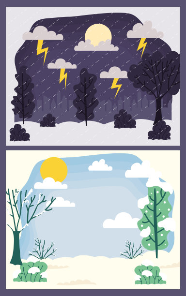 季节场景天气集合图片下载