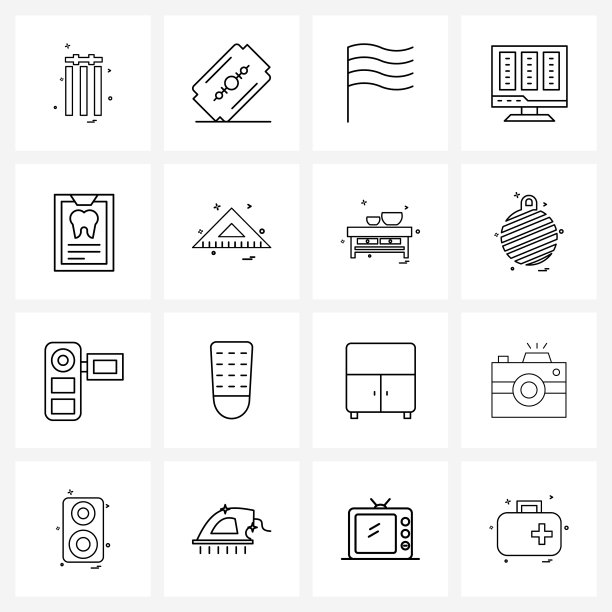 打包16个通用行的图标用于web图片下载