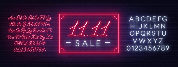 11.11光棍节促销霓虹招牌的黑色背景。图片下载