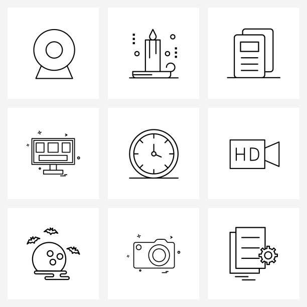 像素完美设置9行图标如时间图片下载