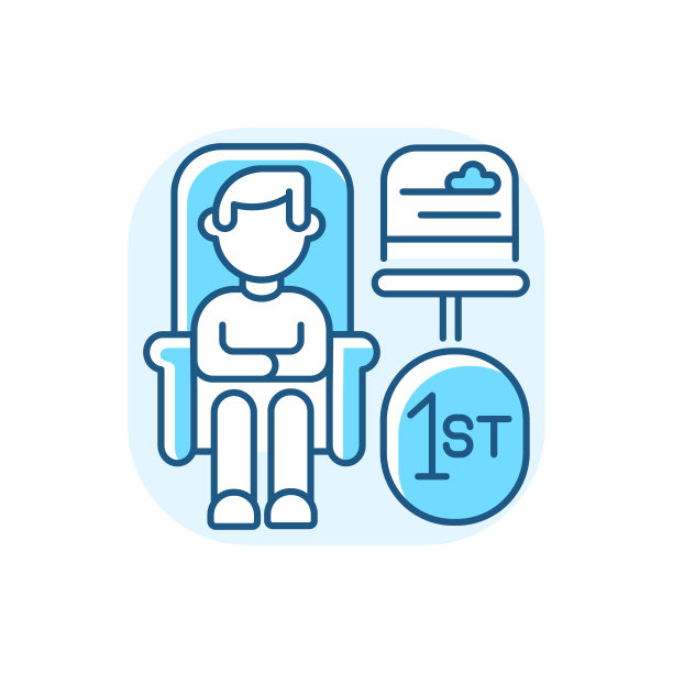 头等舱旅行蓝色RGB颜色图标图片下载