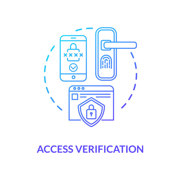 访问验证概念图标图片下载